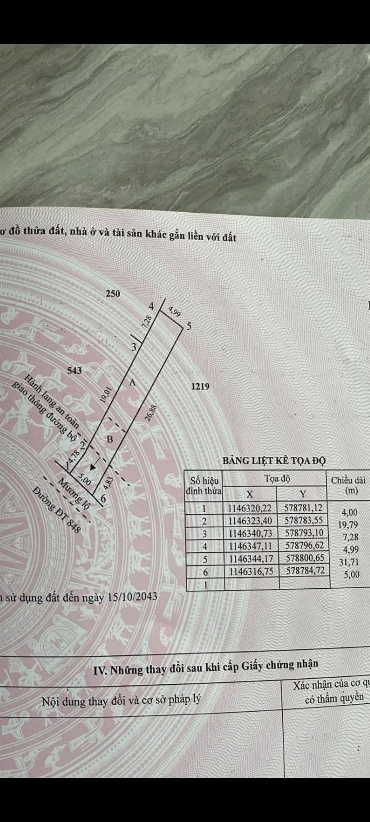 Đất nền mặt đường 848, Tân Khánh Đông, Sa Đéc 146m² giá 1.3 tỷ - Đầu tư sinh lời ngay!