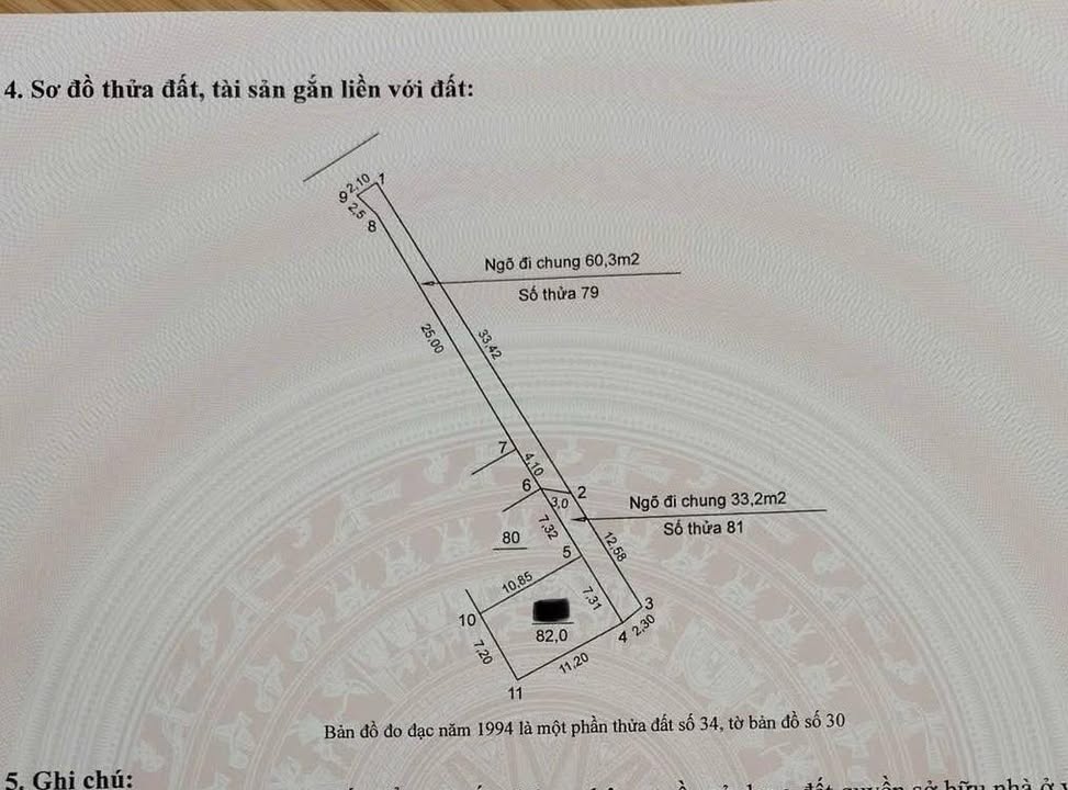 Bán đất đẹp tại Ngũ Hiệp, Thanh Trì 82m² giá 5.5 tỷ - Vị trí đắc địa gần hồ