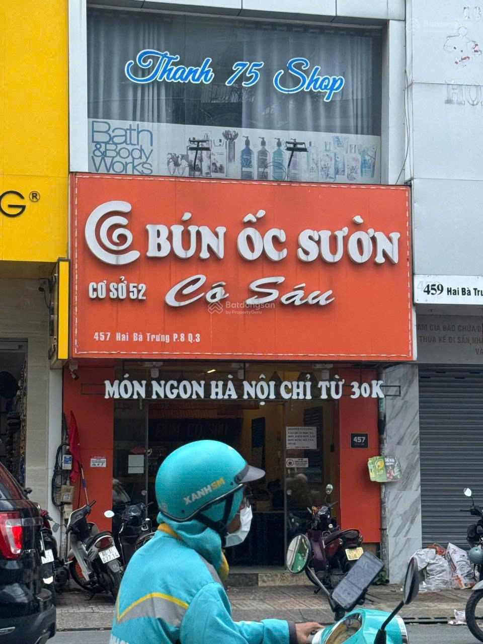 Nhà mặt tiền Hai Bà Trưng, Quận 3, 87.8m² giá 47 tỷ - Đầu tư sinh lời ổn định!