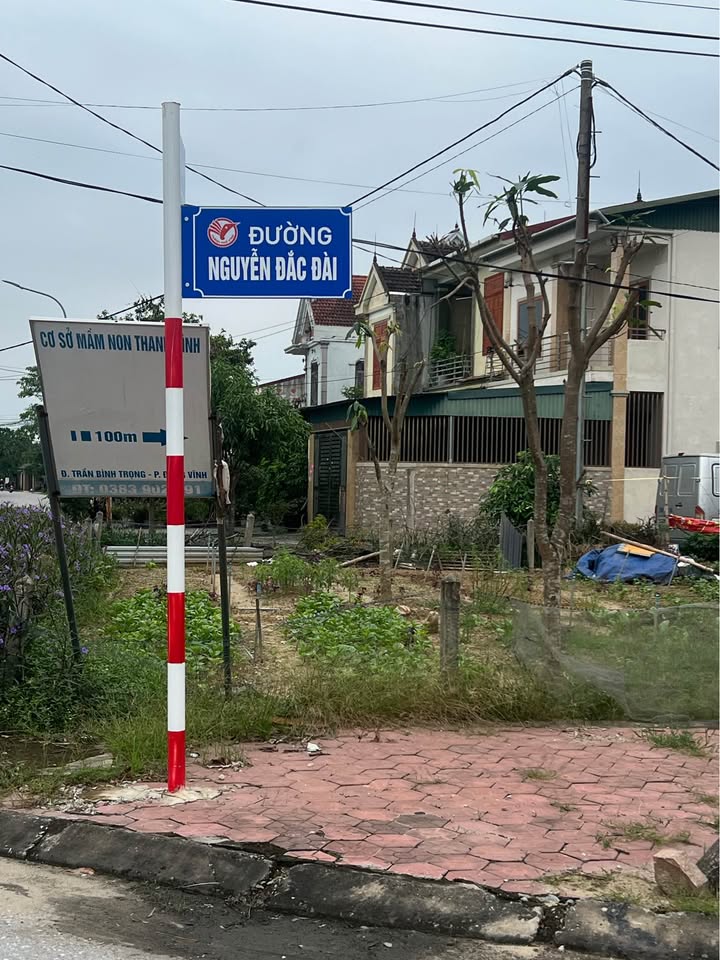 Đất đấu giá tại khối Trung Nghĩa Đông Vịnh, 133m² giá chỉ 4.6 tỷ - Đầu tư sinh lời ngay!