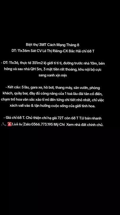 Biệt thự Townhouse Cách Mạng Tháng 8, Quận 3, 351m² giá 68 tỷ - Sống đẳng cấp ngay hôm nay!