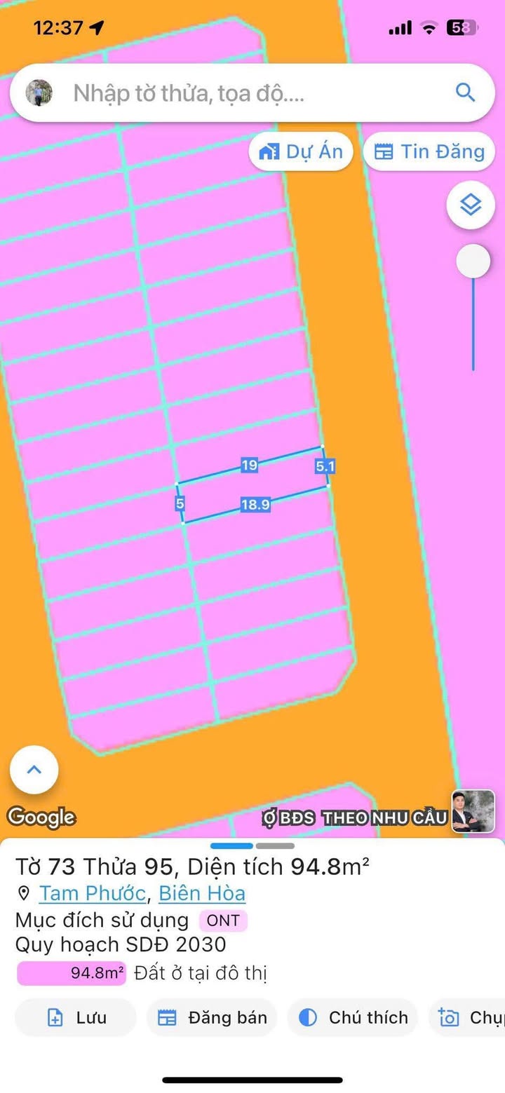 Đất Tam Phước Biên Hòa 95m² giá chỉ 1 tỷ - Cơ sở hạ tầng hoàn thiện!