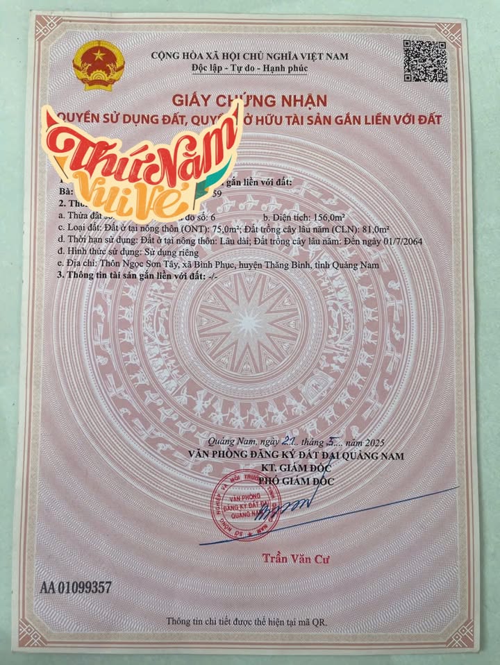 Đất liền kề Ngọc Sơn Tây 312m² giá 900 triệu - Sổ đỏ chính chủ, ô tô vào tận nơi!