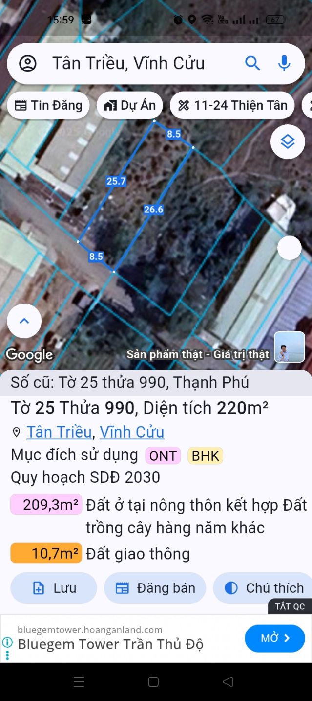 Đất nền Thạnh Phú Vĩnh Cửu 220m² giá 3 tỷ - Sổ đỏ chính chủ