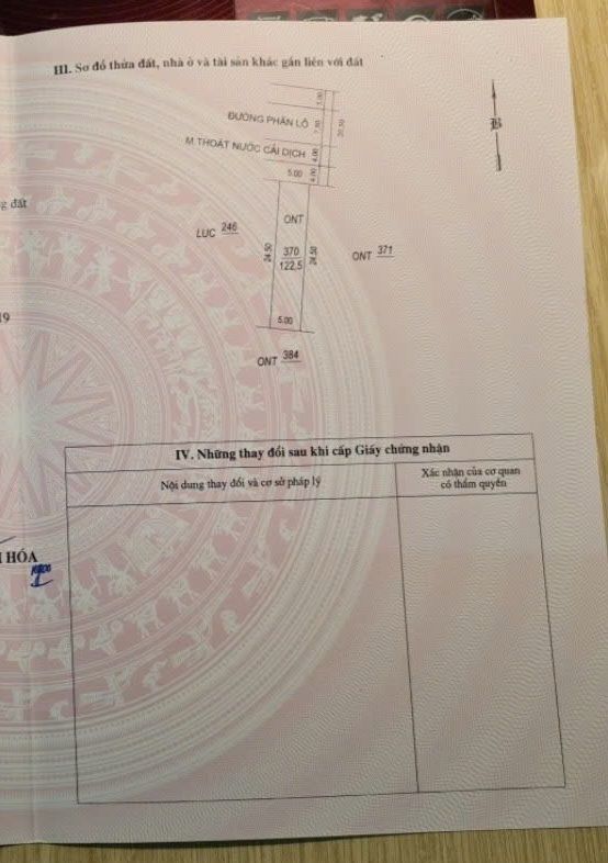 Đất đẹp mặt tiền 3220 tại phường Đông Sơn, 122,5m² - Tiềm năng tăng giá nhanh!