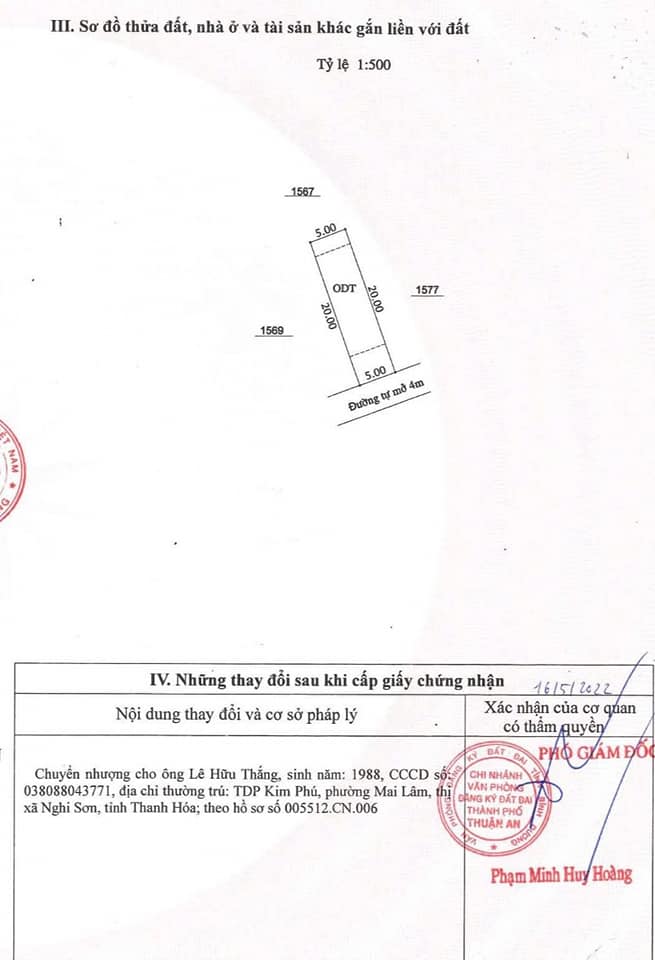 Đất nền An Phú, Thuận An 100m² giá 1.95 tỷ - Tiềm năng đầu tư hấp dẫn!
