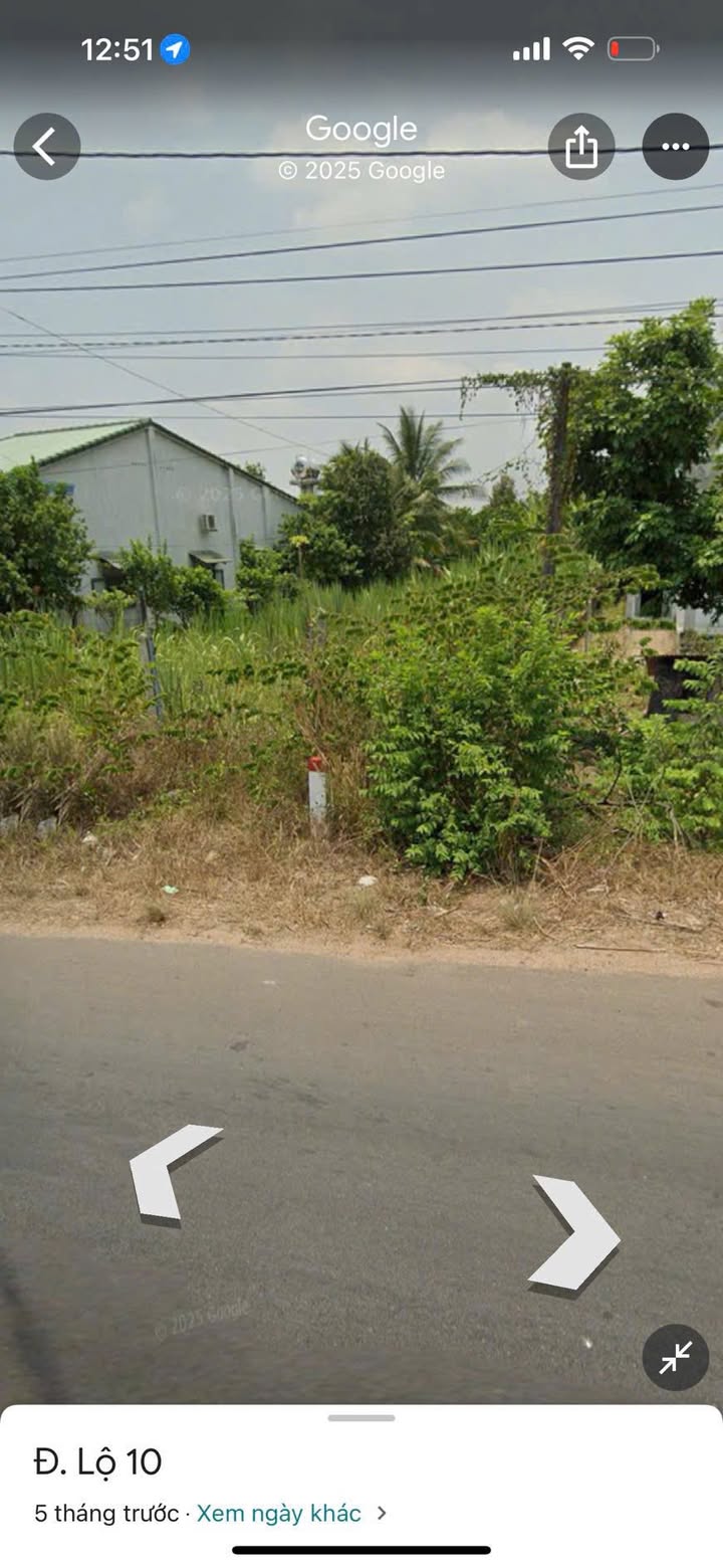 Đất thổ cư Tân Phú, Tân Châu 250m² giá 600 triệu - Đầu tư sinh lời ngay!