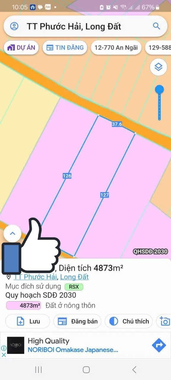 Đất nền Phước Hải 4873m² giá 12 tỷ - Vị trí đắc địa gần biển!