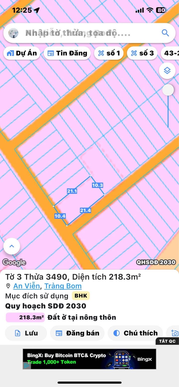 Đất nền An Viễn Trảng Bom 218m² giá 2 tỷ - Sổ đỏ chính chủ, thổ cư 100%!