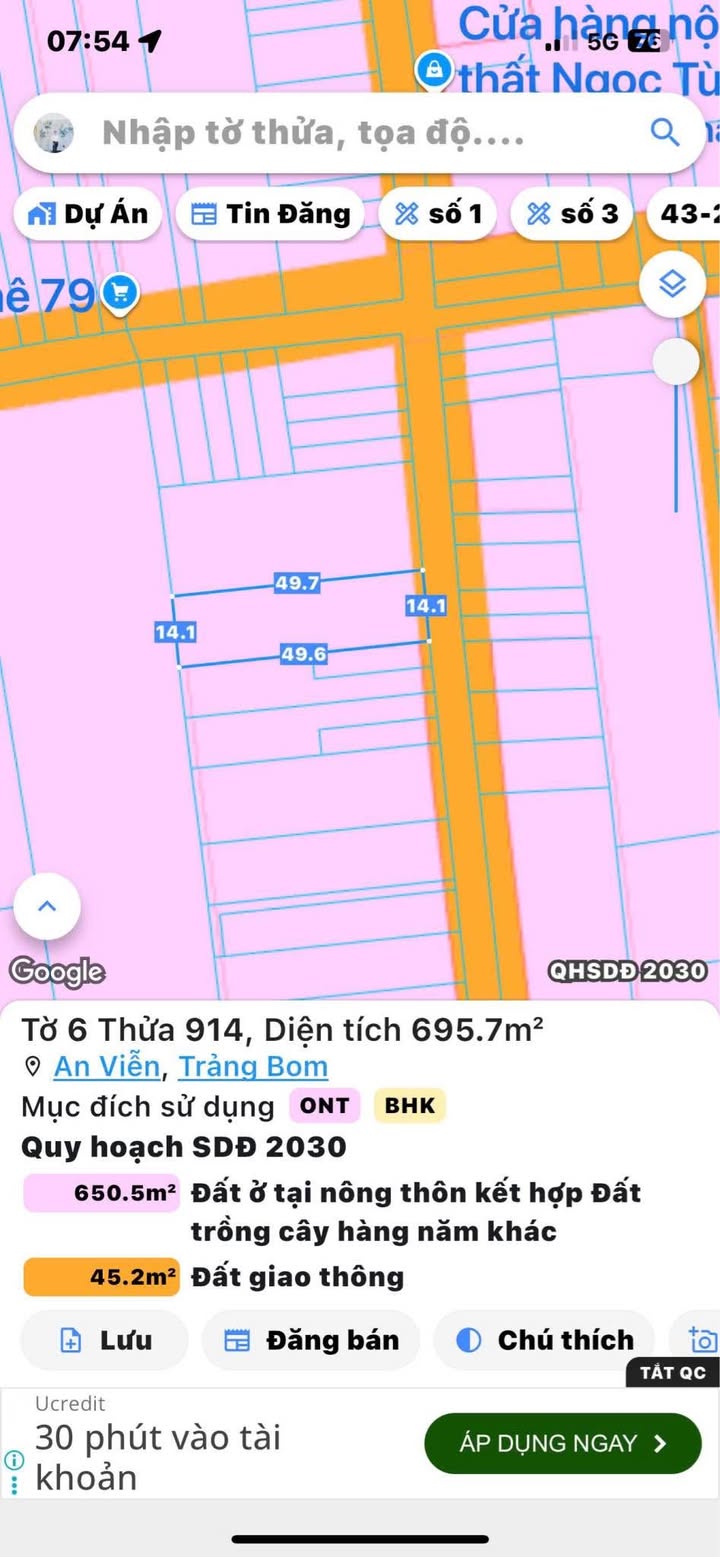 Đất nền Trảng Bom 696m² giá 4,2 tỷ - Sổ đỏ chính chủ, tiện ích xung quanh
