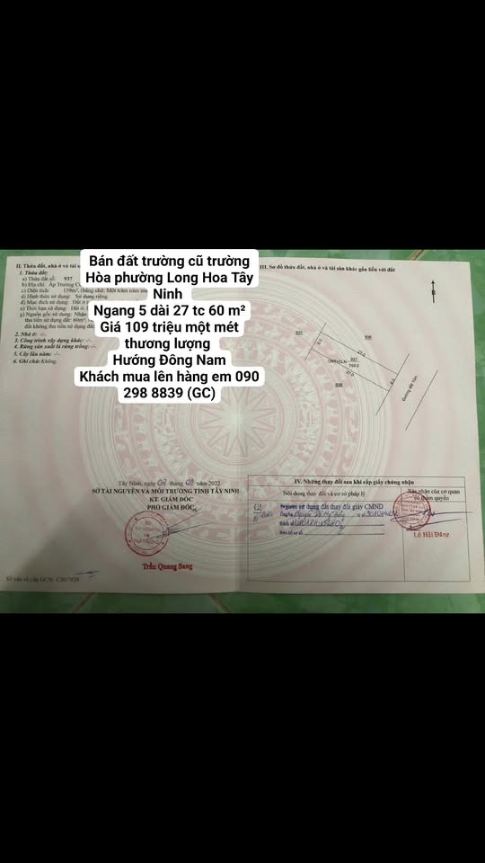 Đất nền phường Long Hoa, Hòa Thành, Tây Ninh 60m² giá 14.715 tỷ - Thương lượng linh hoạt!