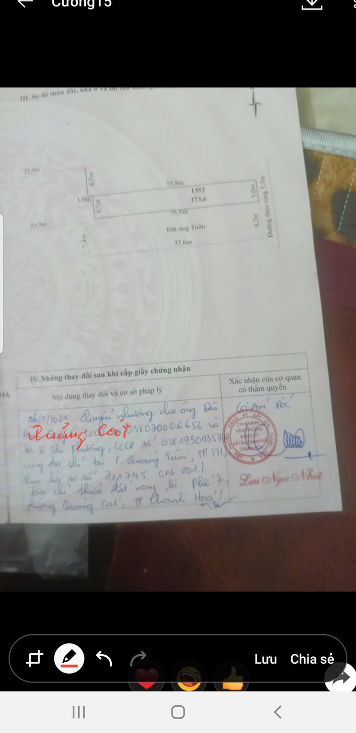 Đất thổ cư Quảng Cát 173m² - Cơ hội đầu tư hấp dẫn!