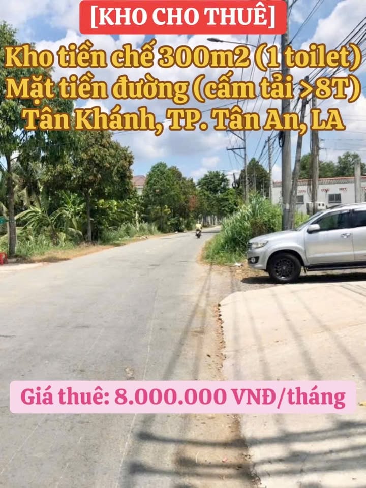 Kho cho thuê mặt tiền Phường Khánh Hậu, Tân An 300m² giá 7 triệu - Phù hợp kinh doanh!