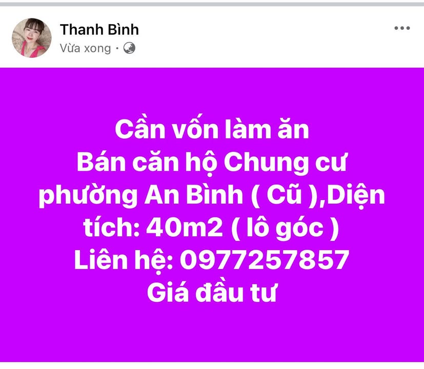 Căn hộ Chung cư An Bình 40m² - Cơ hội đầu tư hấp dẫn!