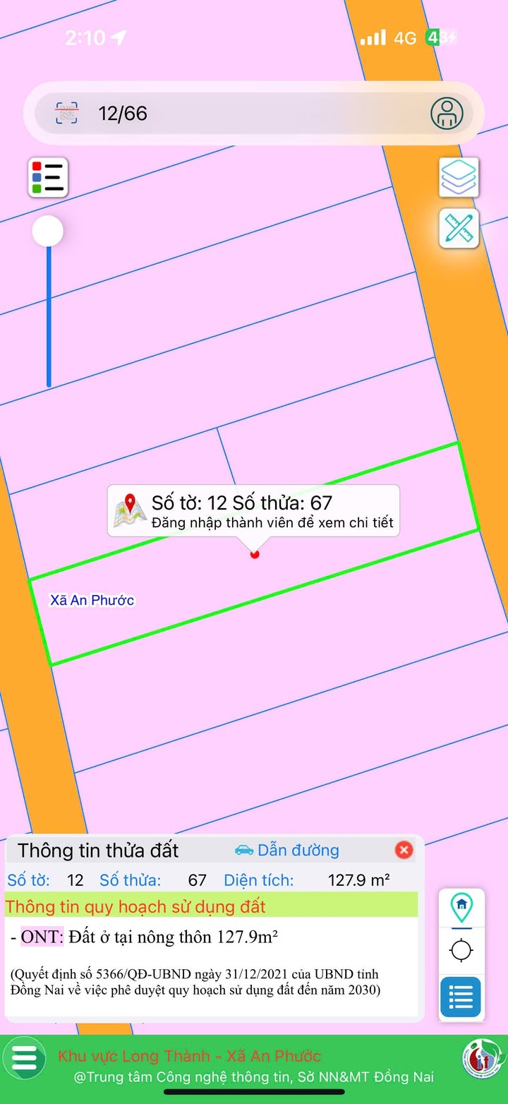 Đất nền An Phước, Long Thành 190m² giá 2 tỷ - Sổ hồng riêng 2 mặt tiền