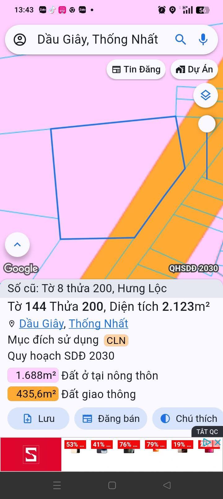 Đất nền mặt tiền đường Hưng Lộc, xã Dầu Giây 2300m² - Cơ hội đầu tư hấp dẫn!