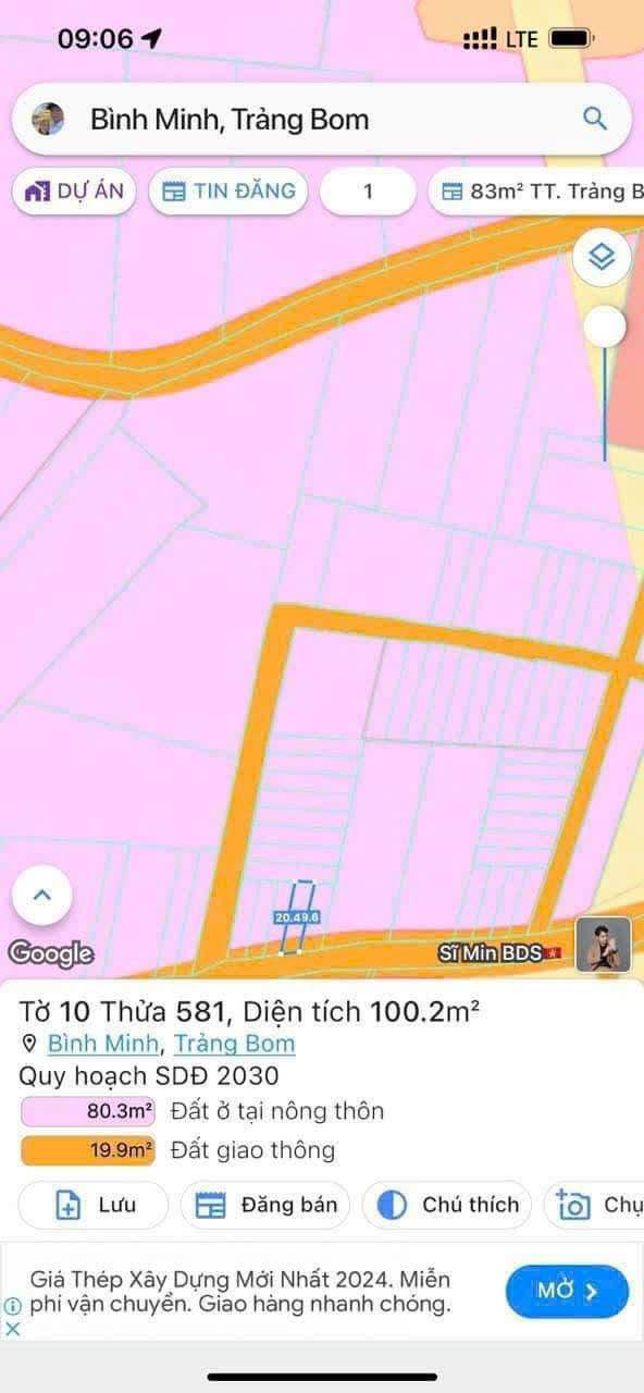 Đất nền đẹp tại Bình Minh, Trảng Bom 100m² giá chỉ 1.3 tỷ - Đầu tư sinh lời ngay!