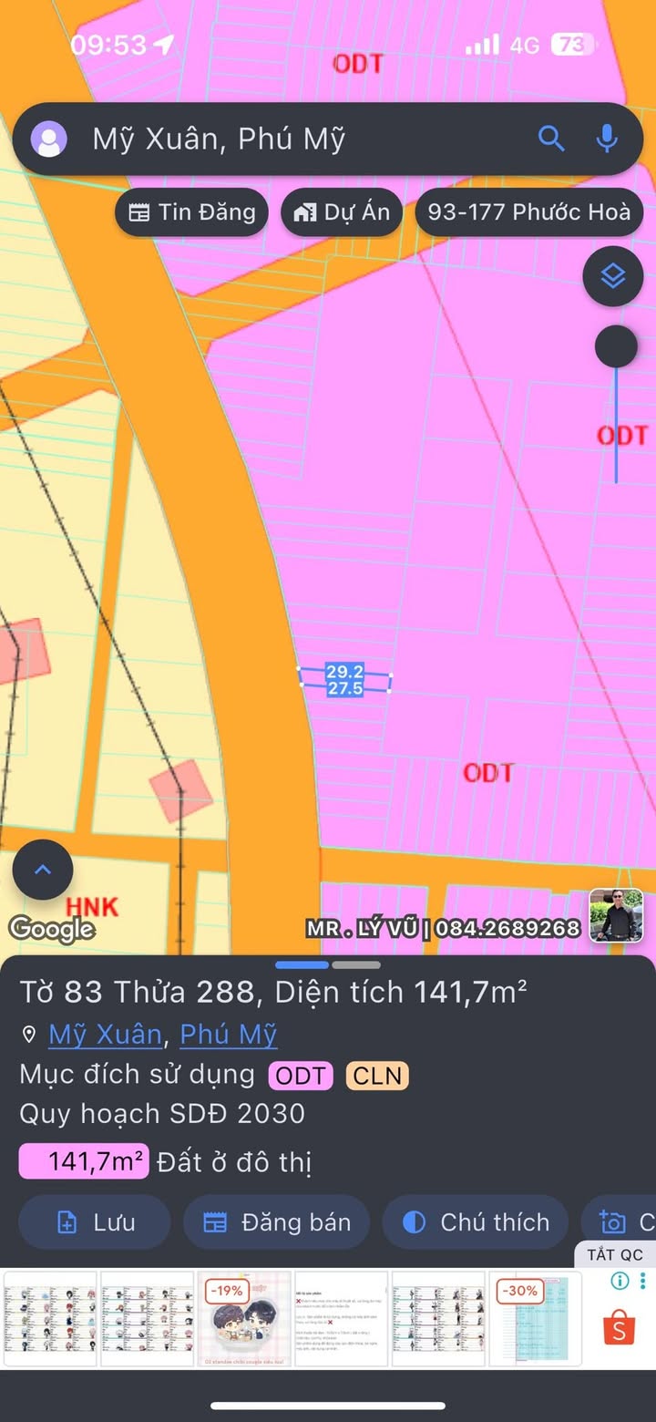 Đất nền mặt tiền đường S, phường Mỹ Xuân, 300m² - Vị trí đẹp, giá thỏa thuận!