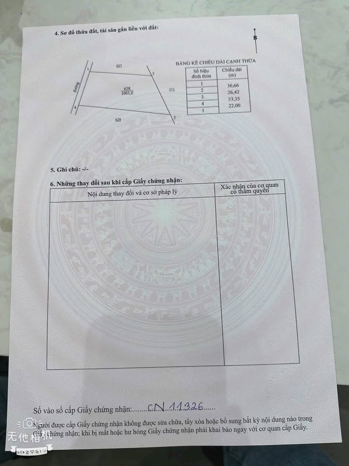 Đất nền Láng Dài 1000m² giá chỉ 699 triệu - Cơ hội đầu tư tuyệt vời!