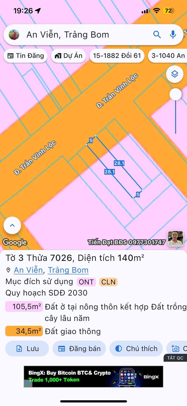 Đất nền mặt tiền đường Trần Vĩnh Lộc, An Viễn, Trảng Bom 140m² giá 2 tỷ - Cơ hội đầu tư tuyệt vời!