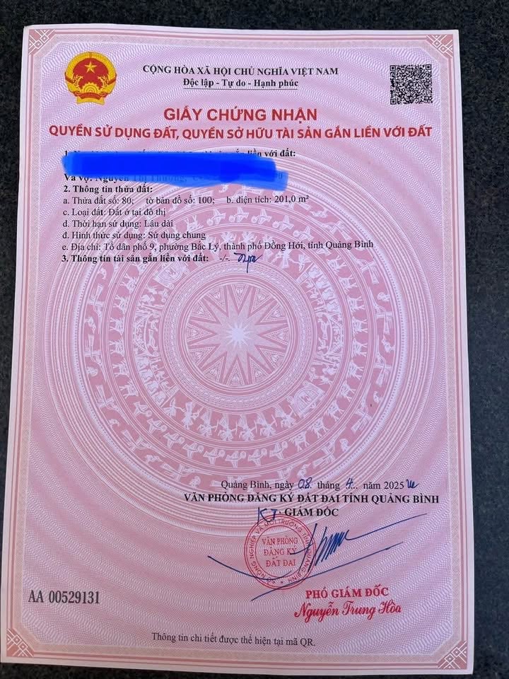 Đất nền đường Hoàng Sâm, Đồng Hới, 190m² giá 2.4 tỷ - Đường ô tô thông thoáng!