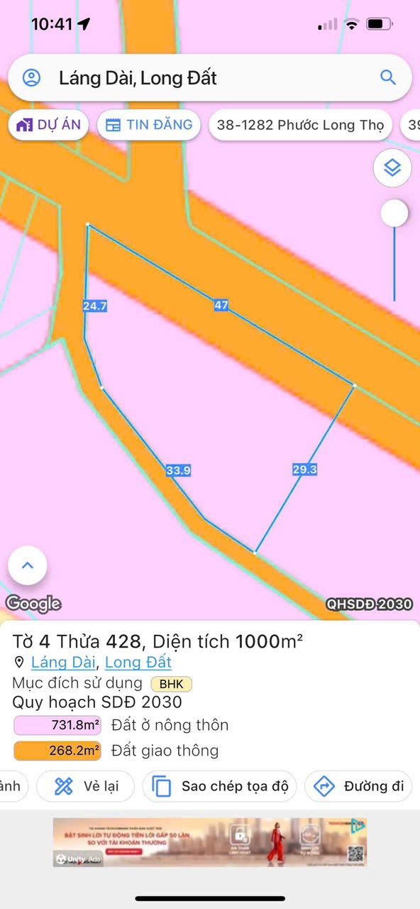 Đất nền Láng Dài, Long Điền 1000m² chỉ 2.1 tỷ - Cơ hội đầu tư tuyệt vời!