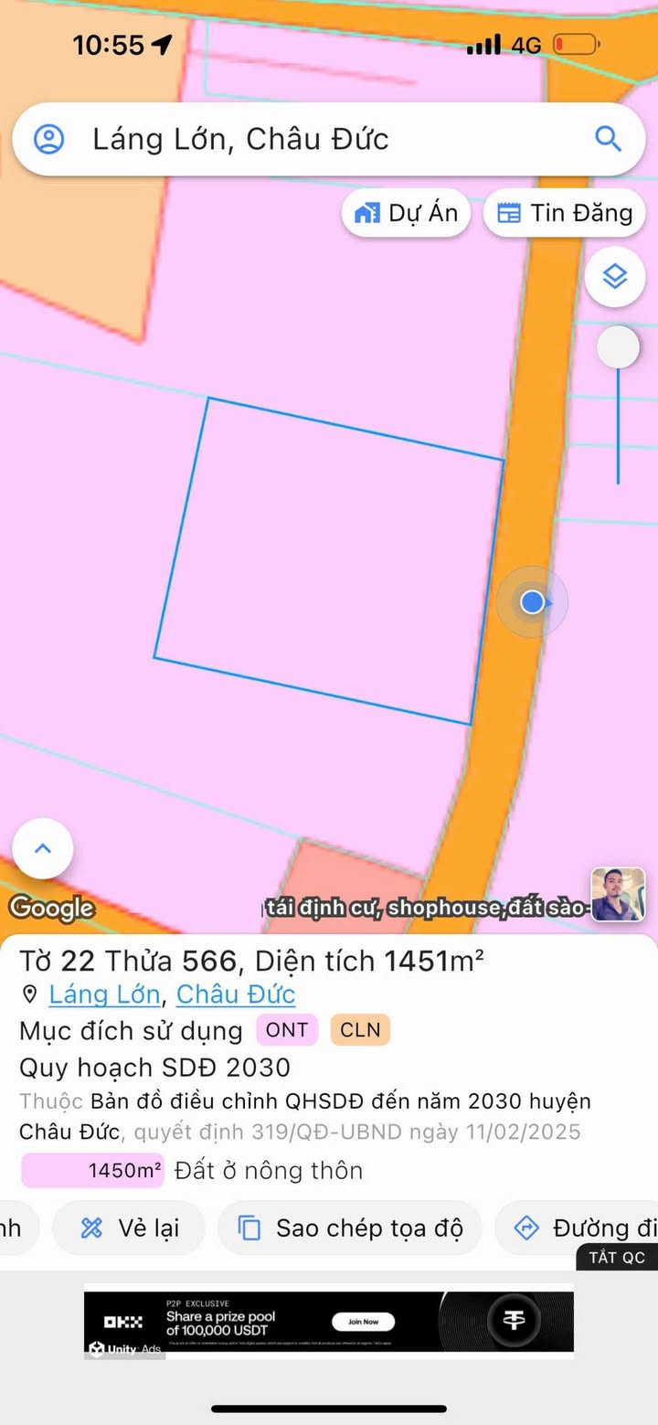 Đất nền Láng Lớn, Châu Đức 1800m² giá 4.7 tỷ - Đầu tư sinh lời tuyệt vời!