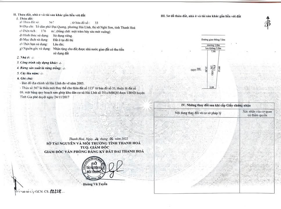 Đất dự án du lịch tại phường Hải Lĩnh 14m mặt đường - Đầu tư lý tưởng!