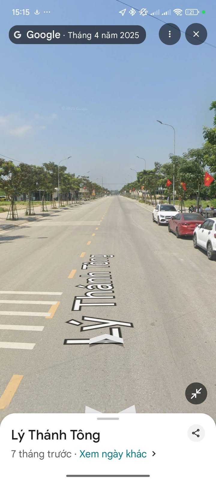 Đất mặt đường số 20 Cửa Lò 380m² giá chỉ 20 tỷ - Cơ hội đầu tư hấp dẫn!