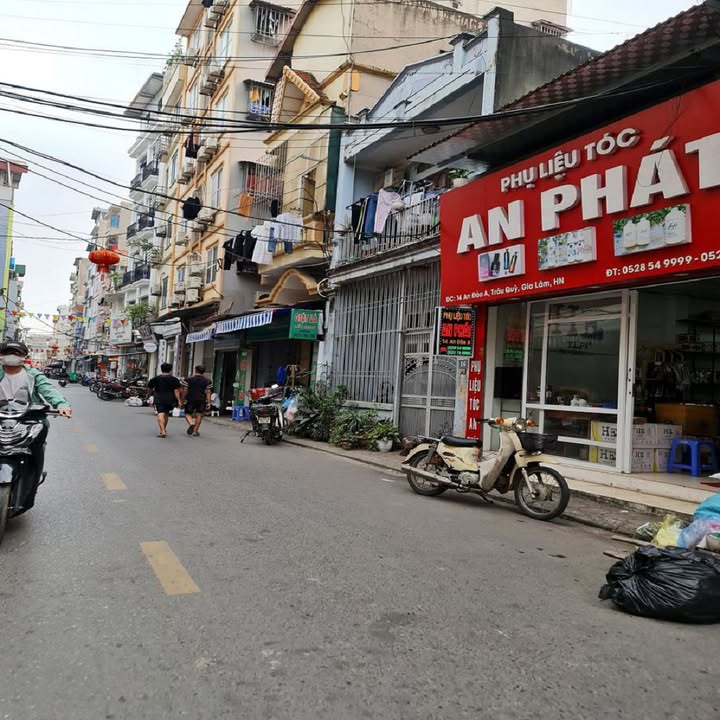 Đất nền Đông Dư, Gia Lâm 77m² - Giá đầu tư hấp dẫn, chính chủ!