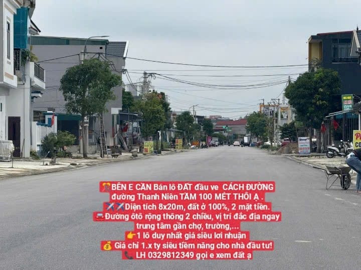 Đất nền Đông Sơn Thanh Hóa 160m² giá chỉ 1 tỷ - Cơ hội đầu tư vàng!