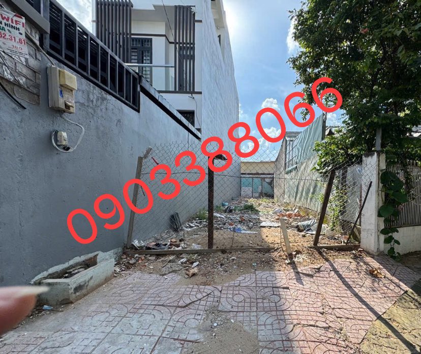 Đất Mặt Tiền Đường Man Thiện, Quận 9, 81m² - Giá 7 Tỷ, Thương Lượng!