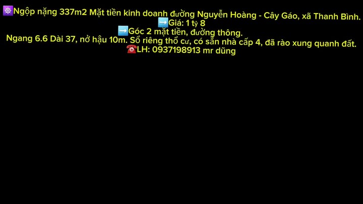 Đất mặt tiền kinh doanh Nguyễn Hoàng 337m² giá 1.8 tỷ - Đầu tư sinh lời ngay!