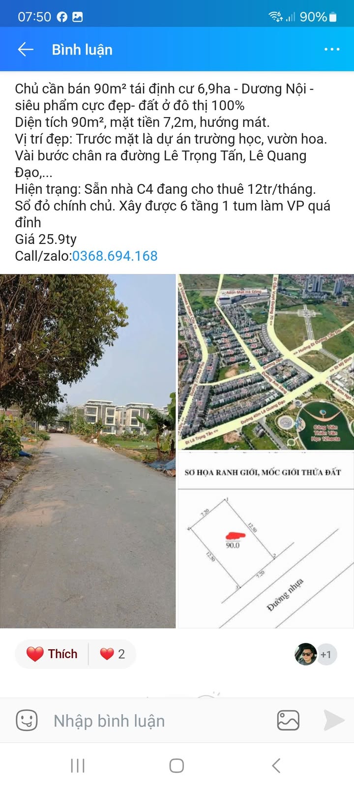 Đất ở đô thị 90m² Dương Nội giá 25.9 tỷ - Cơ hội đầu tư tuyệt vời!