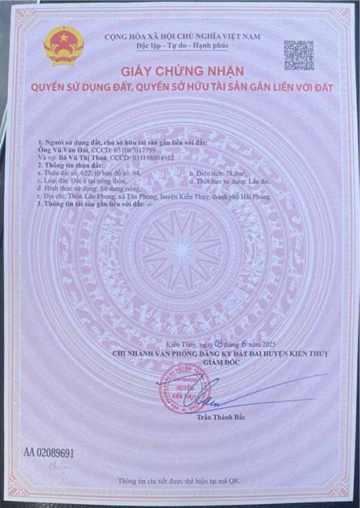 Đất liền kề 77m² tại Tân Phong, Kiến Thụy - Cơ hội đầu tư tuyệt vời chỉ 1.5 tỷ!