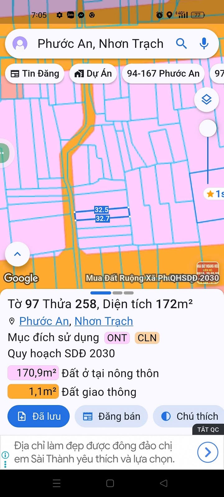 Nhà riêng Phước An Nhơn Trạch 80m² giá 1.5 tỷ - Sổ hồng chính chủ!