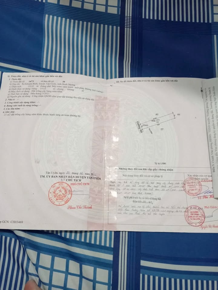 Đất thổ cư 150m² tại Khánh Bình, Tân Uyên giá 2.1 tỷ - Cơ hội đầu tư tuyệt vời!