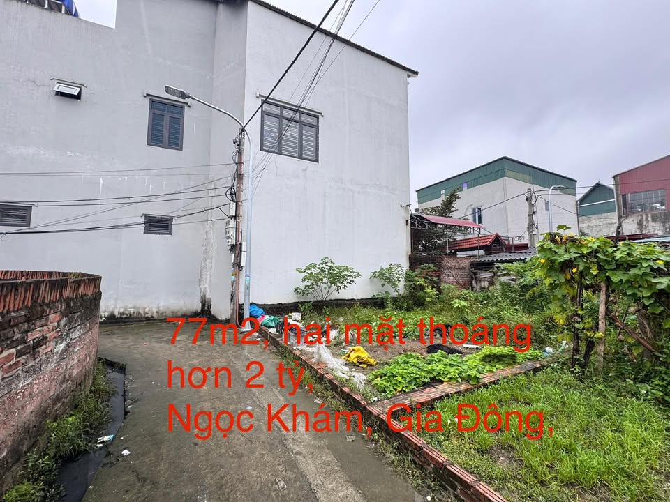 Đất nền Gia Đông, Thuận Thành 77m² giá 2 tỷ - Mặt tiền thoáng đãng!