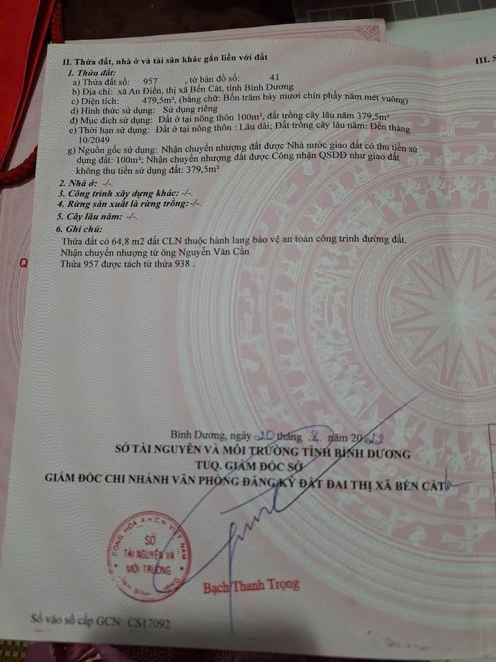 Đất mặt tiền An Điền, Bến Cát 470m² giá 2.15 tỷ - Cơ hội đầu tư tuyệt vời!