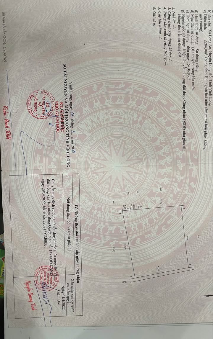 Đất mặt tiền Quốc lộ 53, Long Hồ 10.3 công chỉ 39.14 tỷ - Cơ hội đầu tư hấp dẫn!