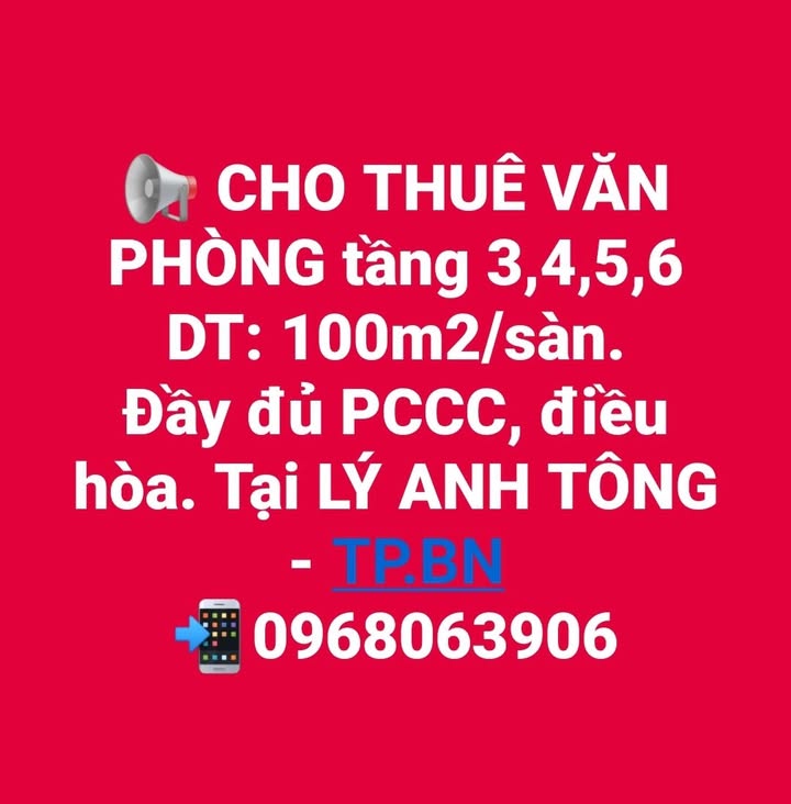 Cho thuê văn phòng Lý Anh Tông Bắc Ninh 100m² - Không gian làm việc lý tưởng!