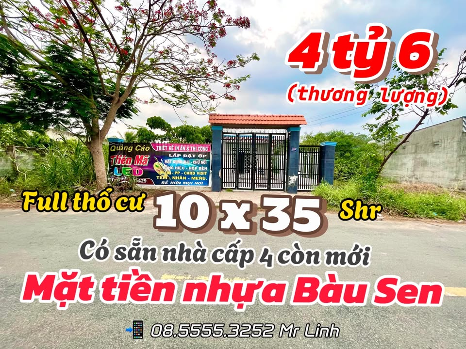 Đất nền 350m² mặt tiền nhựa Bàu Sen - Giá chỉ 4.6 tỷ, thương lượng!