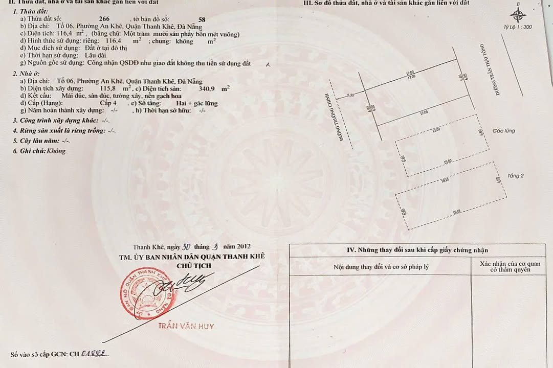 Nhà mặt tiền Trường Chinh, Thanh Khê, Đà Nẵng 116,4m² giá 8 tỷ - Kinh doanh sinh lời!