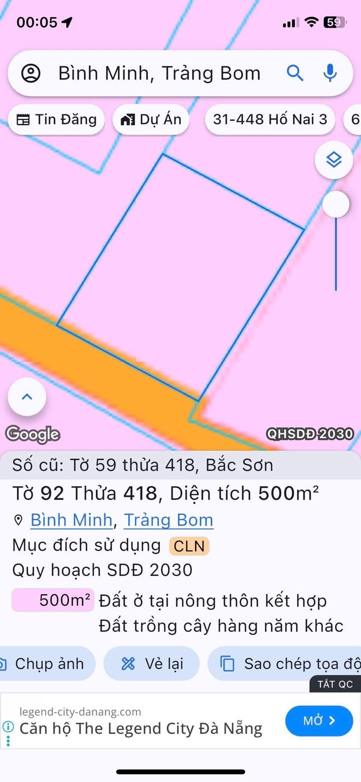 Đất nền Bắc Sơn Trảng Bom 200m² - Sổ đỏ chính chủ, giá thỏa thuận!