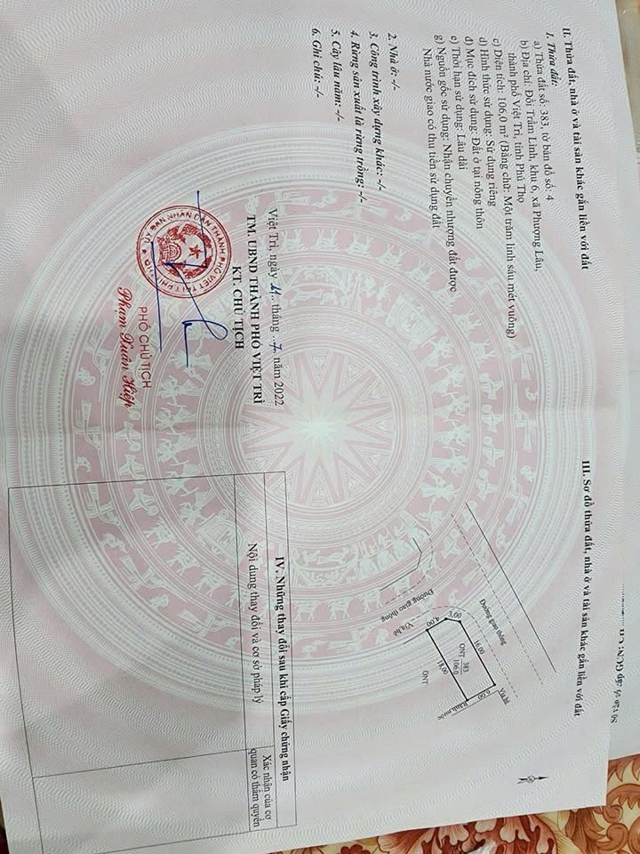 Đất nền 2 mặt tiền TDC Trầm Lình 108m² giá 2 tỷ - Đầu tư sinh lời ngay!