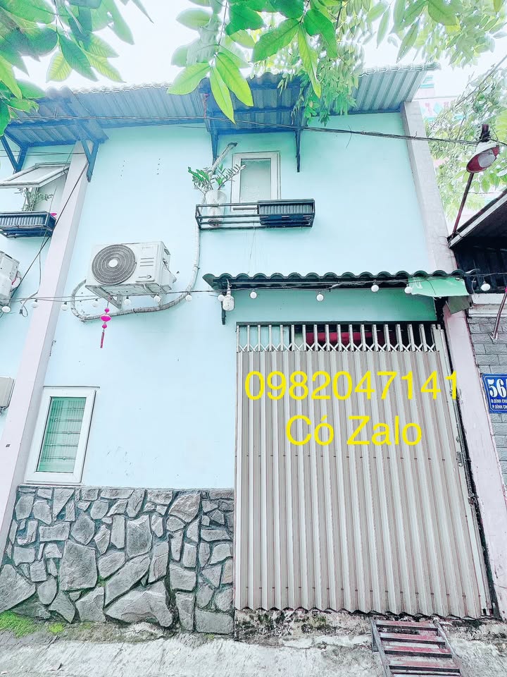 Nhà nhỏ Bình Chiểu, Thủ Đức 30m² giá 1.3 tỷ - Pháp lý rõ ràng!