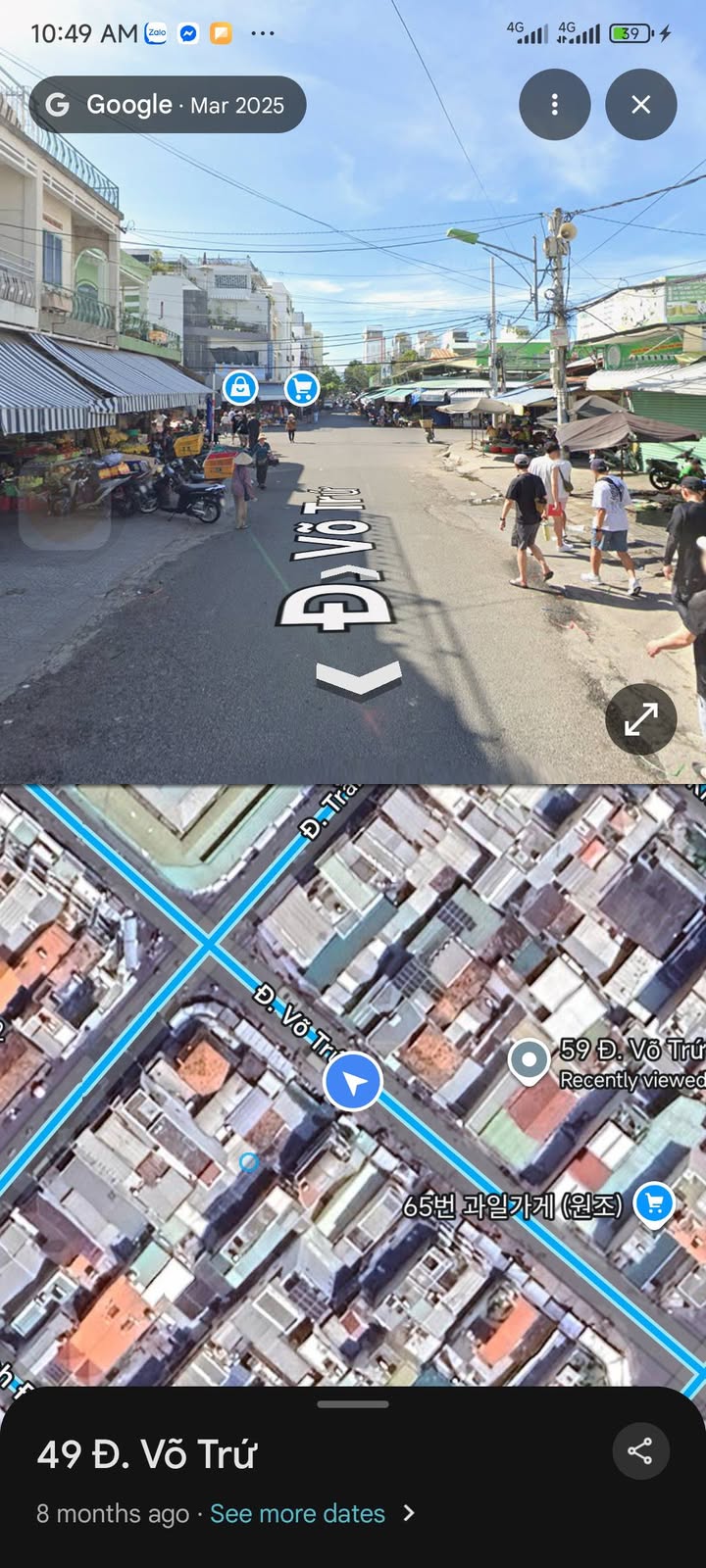 Nhà mặt tiền Võ Trứ, Tân Tiến, 137m² giá 22 tỷ - Kinh doanh sầm uất!