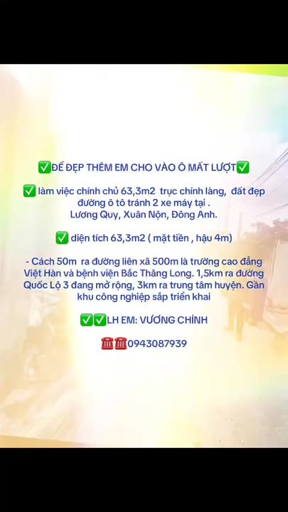 Đất đẹp Xuân Nộn, Đông Anh 63,3m² - Vị trí đắc địa, chính chủ bán gấp!