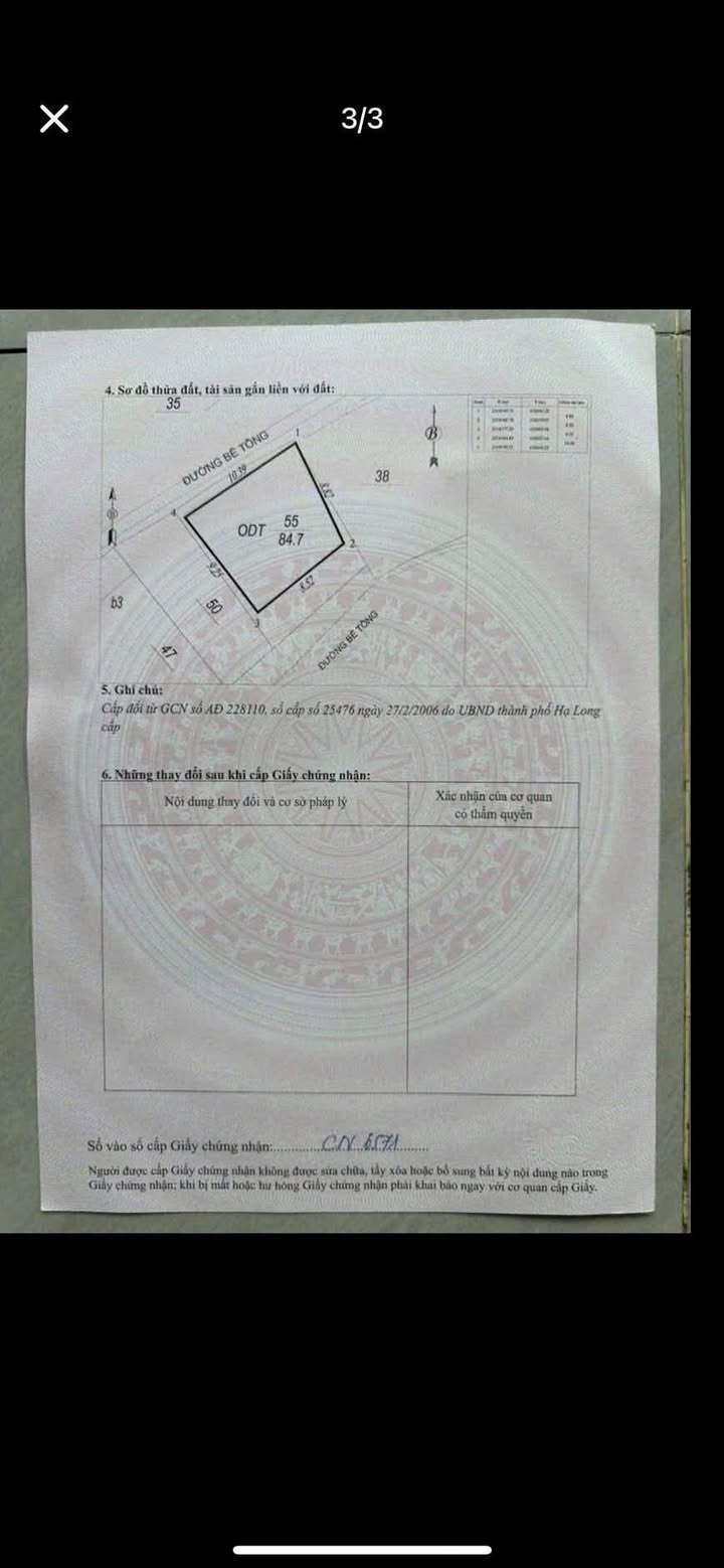 Đất nền tại Ngõ 9 Nguyễn Văn Cừ, Hạ Long 84.7m² giá 4 tỷ - Đầu tư sinh lời ngay!