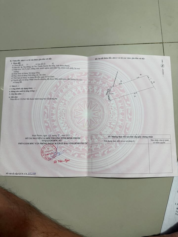 Đất Cao su 10.171m² tại xã Tân Thành, Bù Đốp - Giá chỉ 2.15 tỷ!